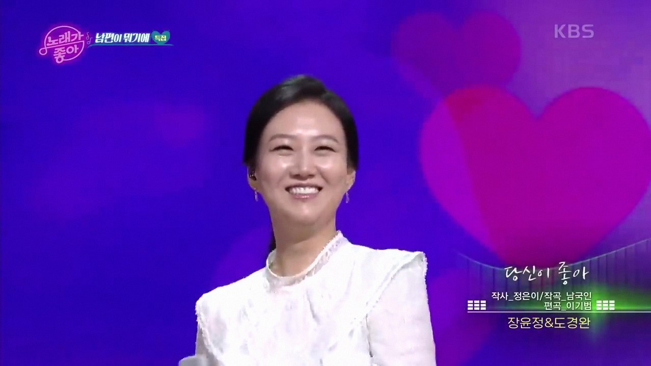옆집 누나 원곡자 1