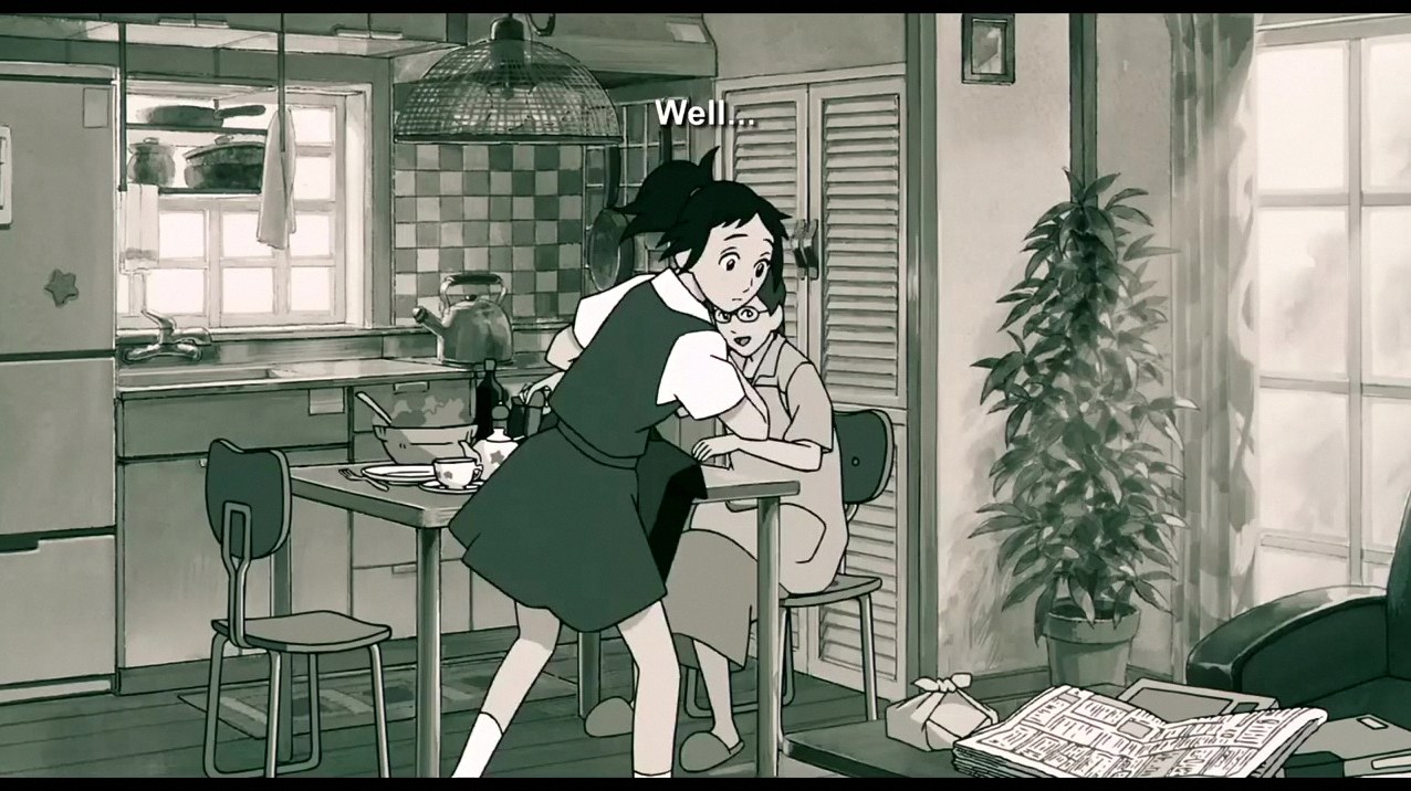 고양이의 보은 ott 3